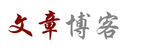 逸趣匣子